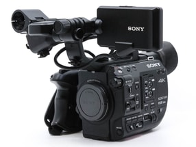 Sony PXW-FS5 II