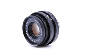 Leica 75mm f/1.4 Summilux-M [11810]