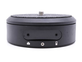 Rhino Arc Motorized Pan Head