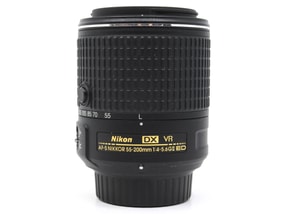 Nikon AF-S DX Nikkor 55-200mm f/4-5.6G ED VR II