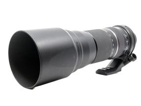 Tamron SP 150-600mm f/5-6.3 Di VC USD - Nikon Fit