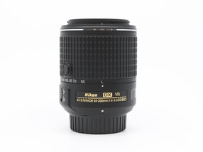 Nikon AF-S DX Nikkor 55-200mm f/4-5.6G ED VR II