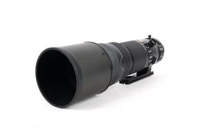 Nikon AF-S Nikkor 200-400mm f/4G IF-ED VR