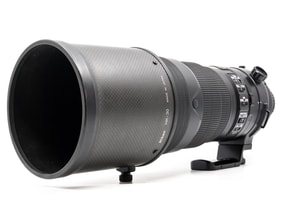 Nikon AF-S Nikkor 300mm f/2.8G IF-ED VR II