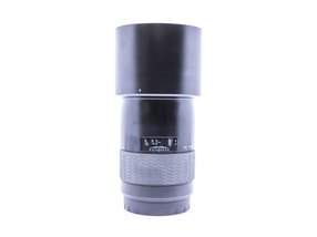 Hasselblad HC 150mm f/3.2 N