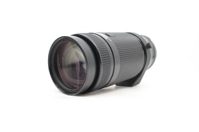 Nikon AF Nikkor 75-300mm f/4.5-5.6