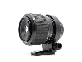 Canon MP-E 65mm f/2.8 1-5x Macro