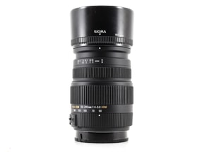 Sigma 50-200mm f/4-5.6 DC HSM - Sony A Fit