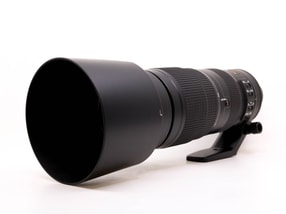 Nikon AF-S Nikkor 200-500mm f/5.6E ED VR