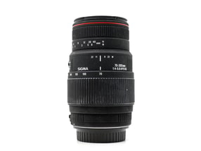 Sigma 70-300mm f/4-5.6 APO DG Macro - Geschikt voor Canon EF