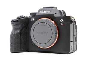 Sony Alpha A7R V