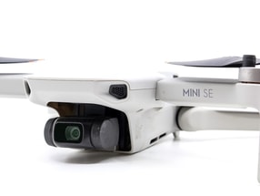 DJI Mini SE Fly More Combo
