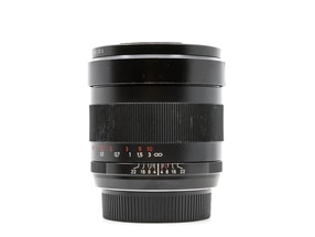 ZEISS Distagon T* 35mm f/2 ZE - Canon EF Fit