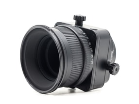 Nikon PC Micro Nikkor 85mm f/2.8D