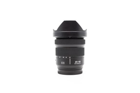 Panasonic Lumix S 20-60mm f/3.5-5.6