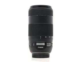 Canon EF 70-300mm f/4-5.6 IS II USM