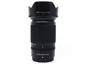 Nikon Nikkor Z DX 50-250mm f/4.5-6.3 VR