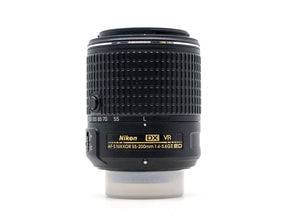 Nikon AF-S DX Nikkor 55-200mm f/4-5.6G ED VR II