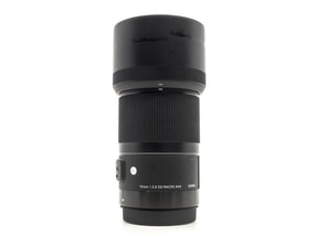Sigma 70mm f/2.8 DG Macro ART - Canon EF fit
