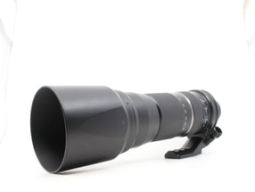 Tamron SP 150-600mm f/5-6.3 Di VC USD - Monture Nikon
