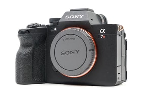 Sony Alpha A7R V