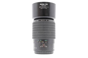 Mamiya MF 120mm Macro f/4
