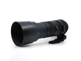 Sigma 150-500mm f/5-6.3 APO DG OS HSM - Nikon Fit