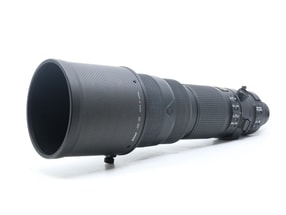 Nikon AF-S Nikkor 200-400mm f/4G IF-ED VR II