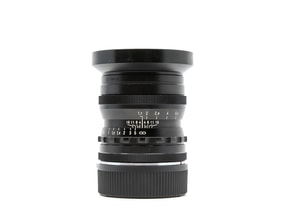 Voigtlander Ultron 35mm f/1.7 Aspherical VM - Leica M Fit