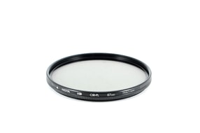 Hoya 67mm Fusion One Next CIR-PL Filtre