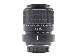 Canon MP-E 65mm f/2.8 1-5x Macro