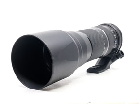 Tamron SP 150-600mm f/5-6.3 Di VC USD - Nikon Fit
