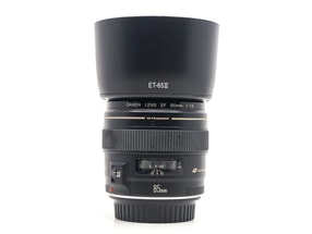 Canon EF 85mm f/1.8 USM